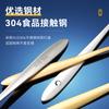 304 Stainless Steel Knife and Fork High-end Gift Box with Dessert Fruit Fork Fruit Stick