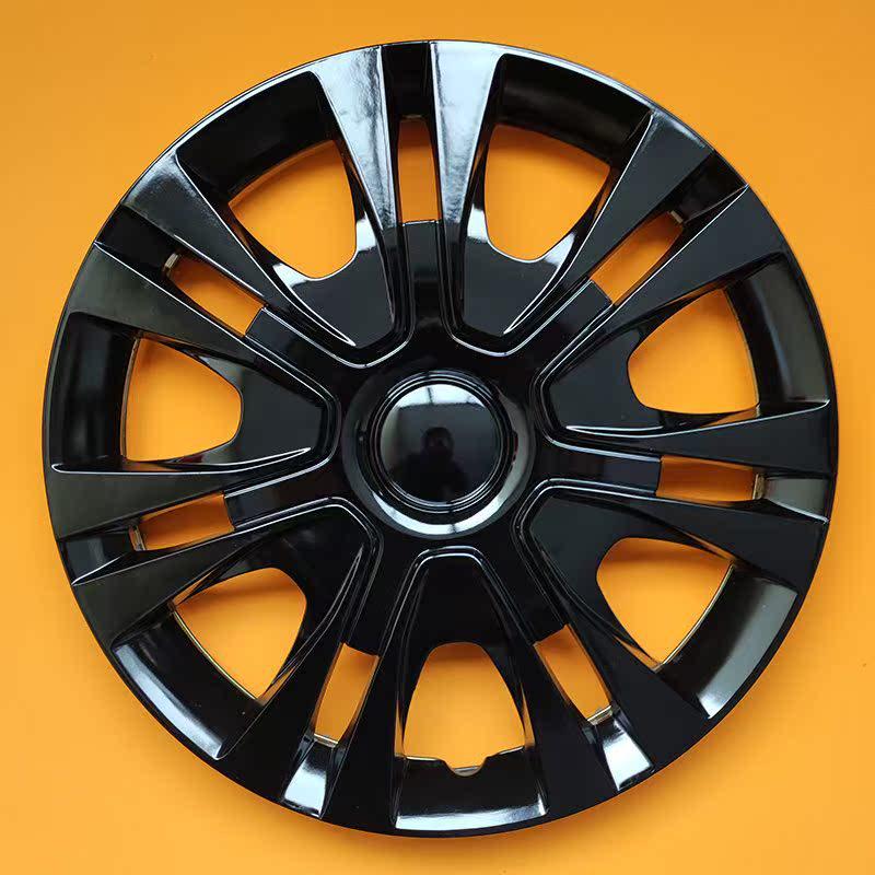 Universal Hubcap: Compatible with BYD F0, F3, F3R, FO, G3, L3 - Steel Wheel & Keel Cover