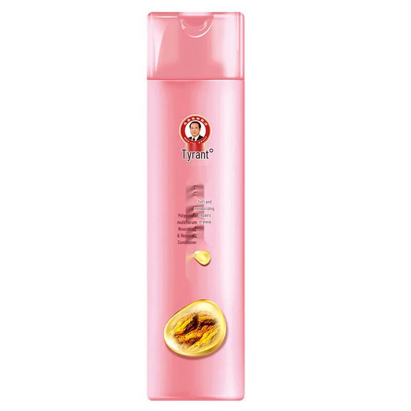Bawang Shouwu Moisturizing Repair Conditioner