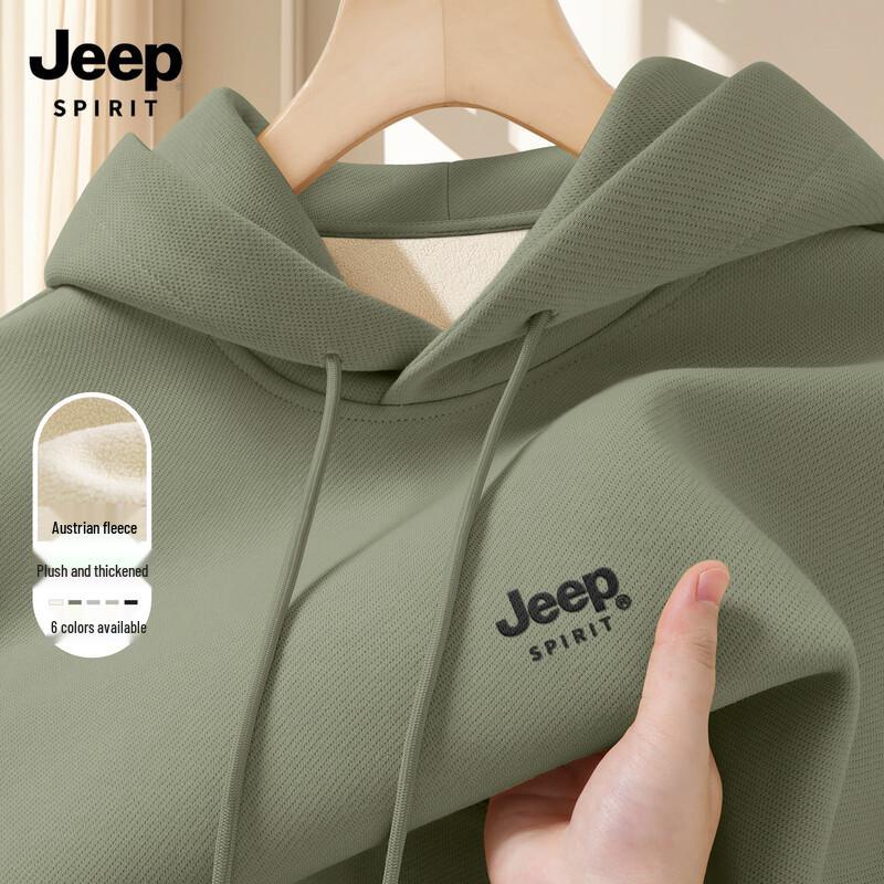 JEEP SPIRIT Men's Hooded Fleece Sweatshirt