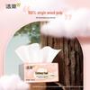 C&S Soft Cotton 3-Ply Facial Tissues