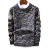 Autumn new men's thickened sweater men's inner men's knitted sweater long-sleeved crew neck top jacket