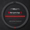Suede Steering Wheel Cover for WEY Weipai VV5 VV6 VV7GT, Tank 300 - Genuine Leather Grip