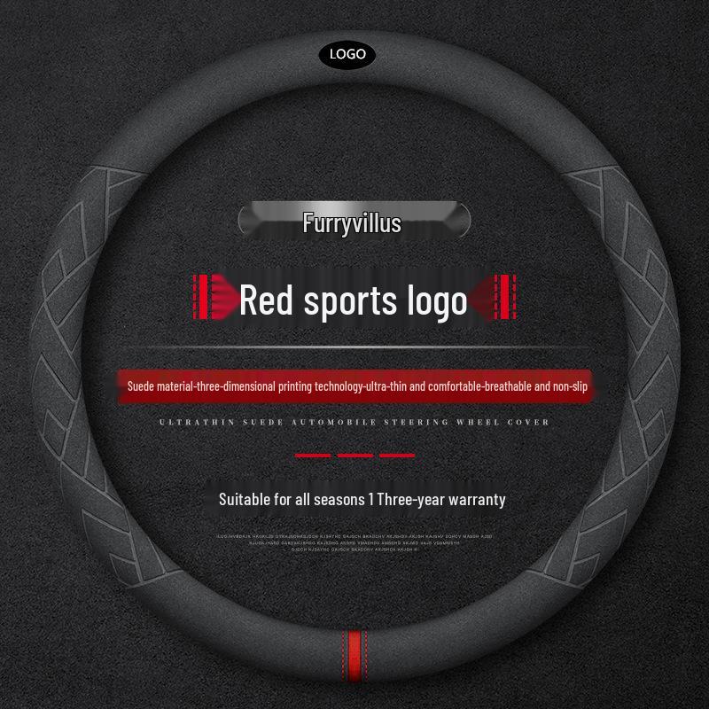 Suede Steering Wheel Cover for WEY Weipai VV5 VV6 VV7GT, Tank 300 - Genuine Leather Grip