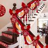 Wedding Stair Railing Decoration Set: Pull Flowers, Balloons, Handrail & Escalator Arrangement
