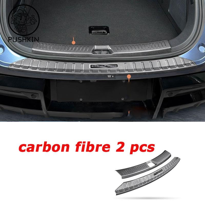 For BYD Sealion 7 Sea Lion 07 EV 2026 2025 Stainless Black Car Rear Trunk Protector Plate Anti Hit/Dust Sill Decoration Cover