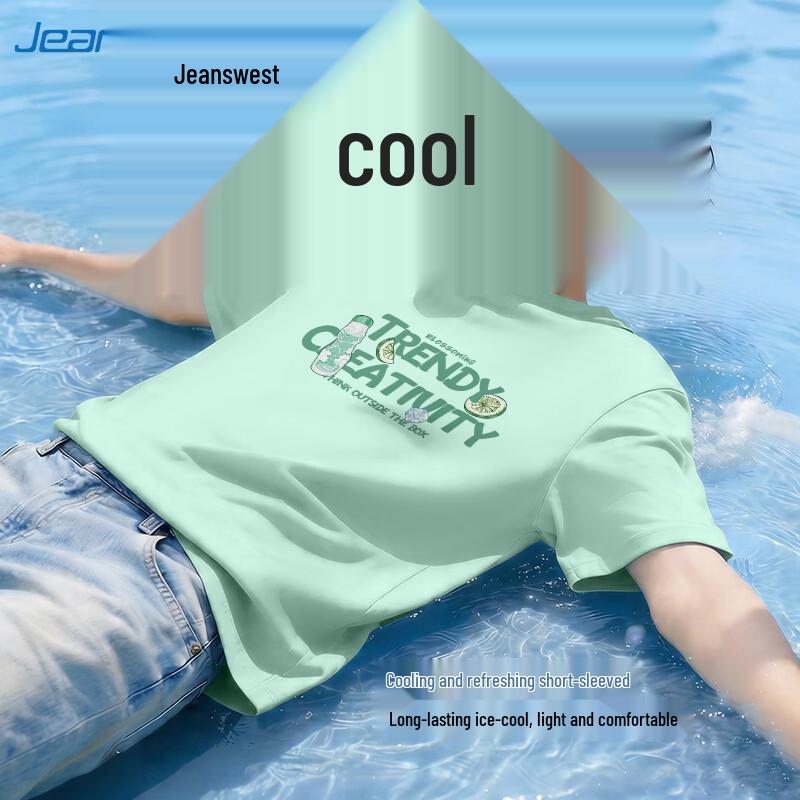 

Jeanswest Men s Ice Silk Short-Sleeve T-Shirt 2XL
