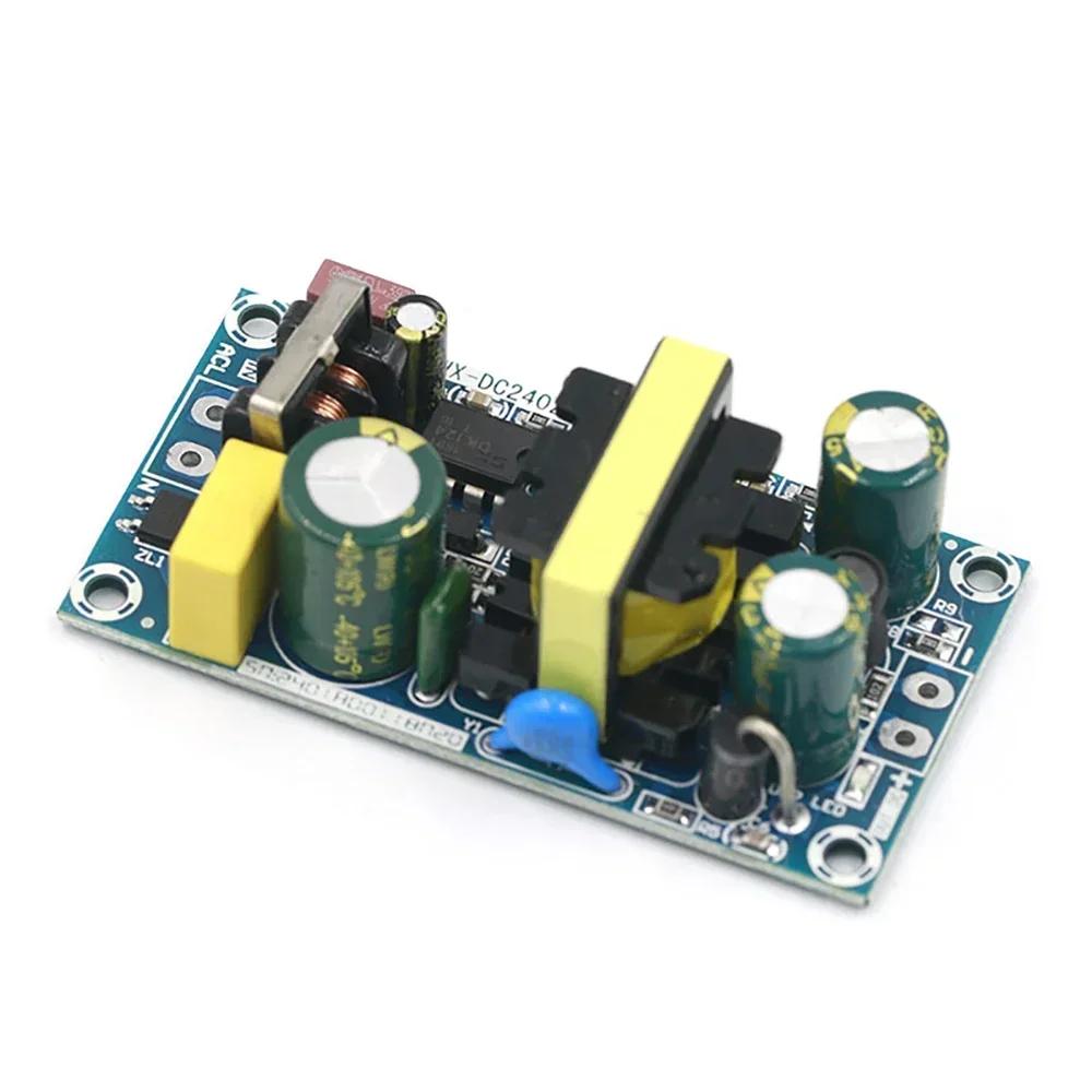 DC 12V 2A 24V 1A 24W Switching Power Supply Module AC To DC Converter Power Adapter Bare Circuit Power Supply Board For Repair