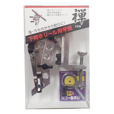 SIYOUEI Rod Holder for Downward Reel ZEN ZEN NO.526-1