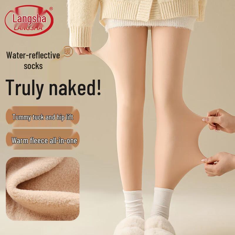 Langsha Thermal Fleece Lined Bare Leg Illusion Tights