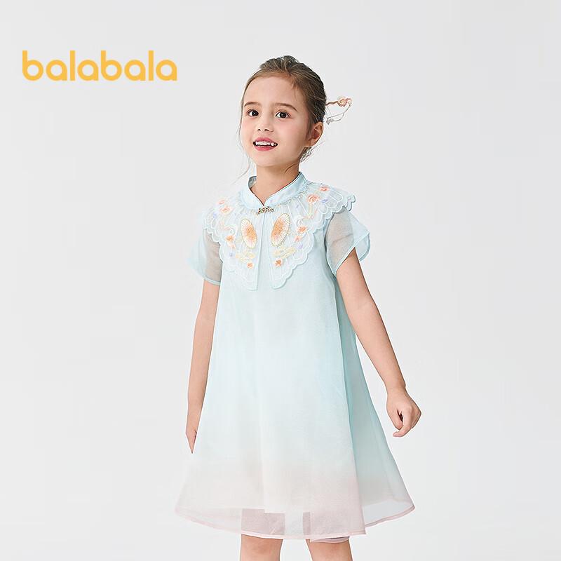 Balabala Girls New Chinese Style Cheongsam Dress 150