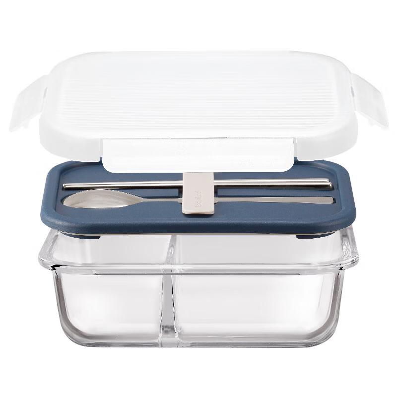 LocknLock Glass Partitioned Food Container