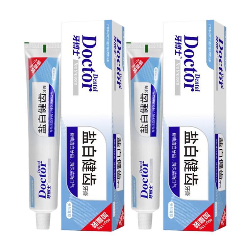 

Dr. Tooth Salt & Herbal Essence Toothpaste (2 x 105g)