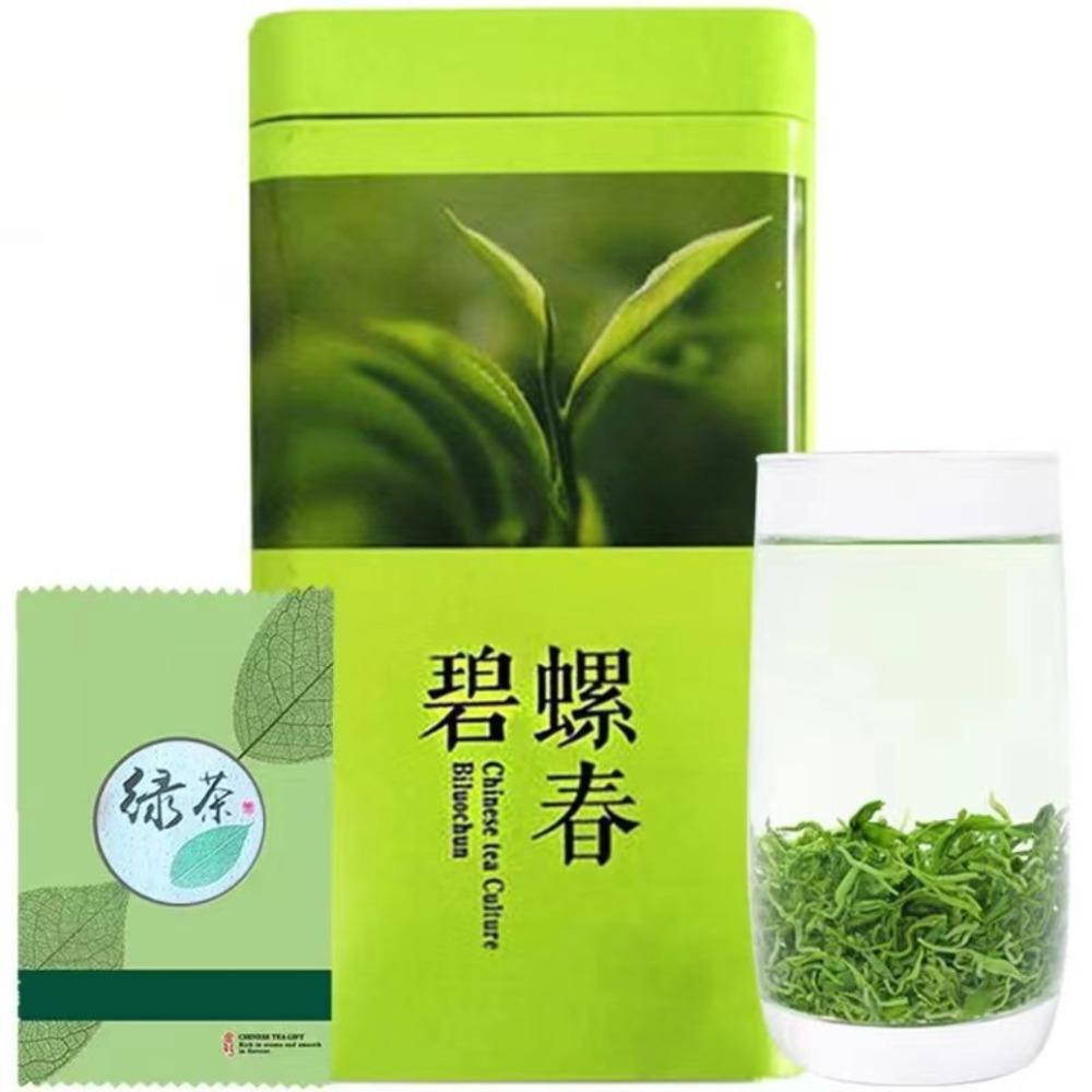 High Mountain Green Tea Loose Leaf 125g Fresh Natural
