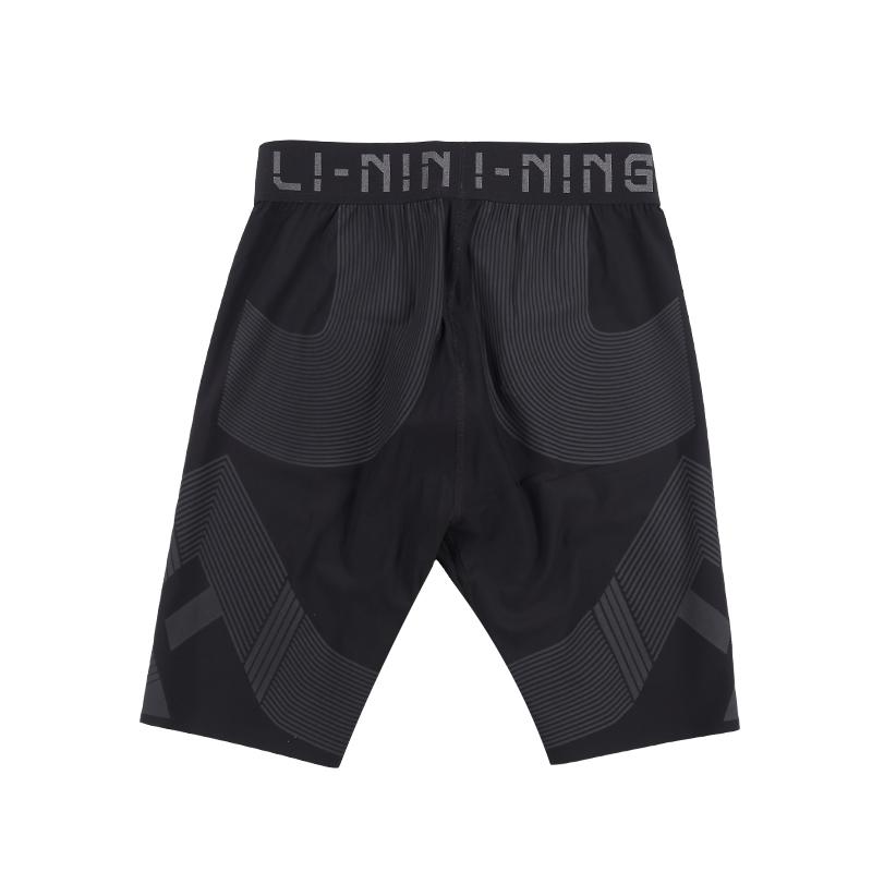 Li Ning Cba Series Letter Logo Straight Leg Sports Shorts Men Shorts Black AUST123-2