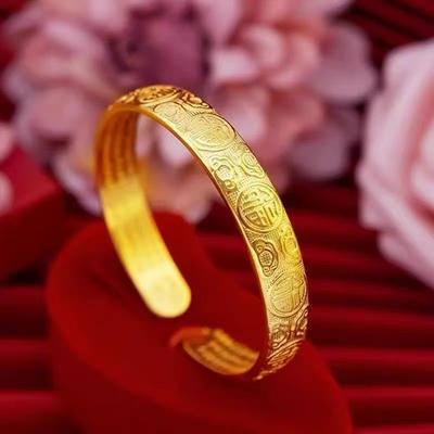 Sand Gold Baifu Heart Sutra Bracelet, Gold-plated Retro Opening, Inner Engraving Scriptures, Fashion Light Luxury Women's Bracelet, Classic