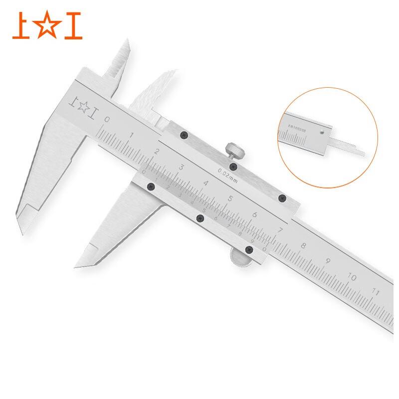 Shanghai Tools Carbon Steel Vernier Caliper