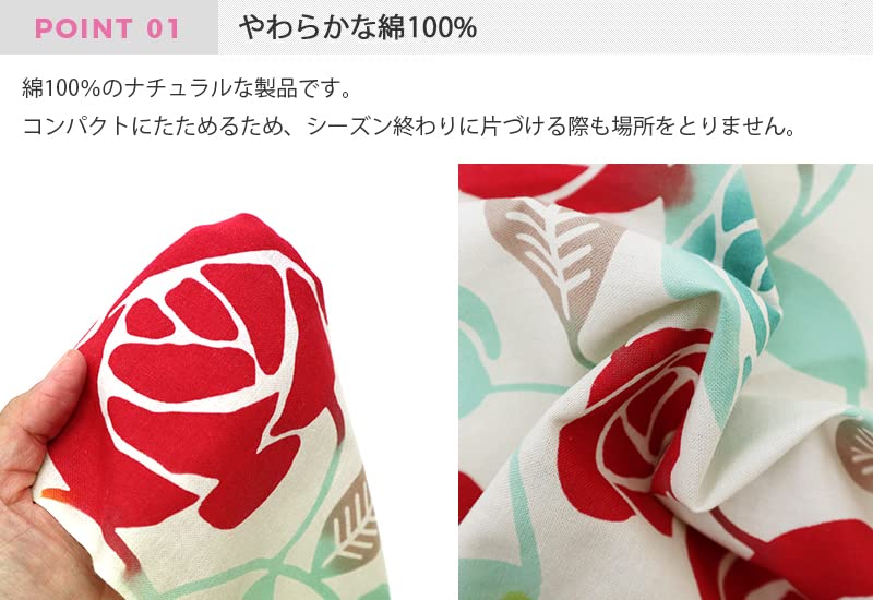 Airashika Japanese Goods Chusen Tenugui Satsuki 33 x 90cm "Rose"