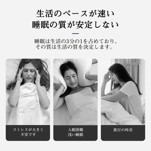 FIIL Sleep Aid, Fast Sleep Aid, EMS, 10 Levels of Intensity Adjustment, Improves Sleep Quality, Snoring Reduction, Decompression, Health Aid, Reducing