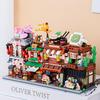 LIZHI LOZ Japanese Street Scene Building Set: Ramen Canteen & Kimono Shop (1653-1656) - Perfect June 1st Gift