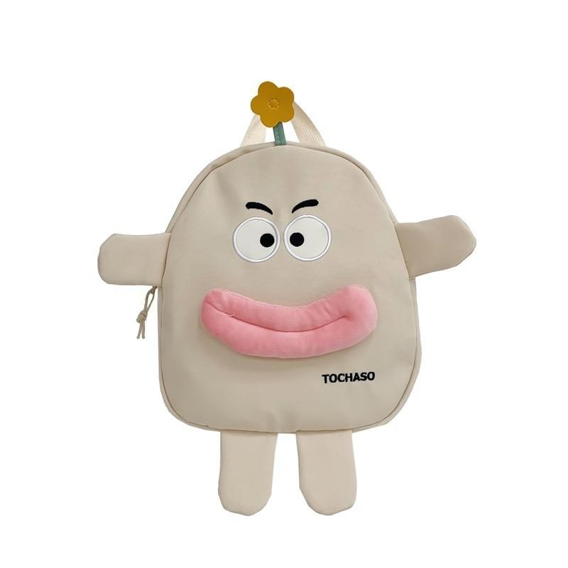 Adorable Japanese Style Cartoon Backpack Breathable Cotton Large Capacity School Bag For Kids