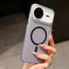 Applicable To Nova11ultra Ice Mist Corrugated Magnetic Mobile Phone Case Magic1Pro Skin Stripe All-inclusive PC Hard Case