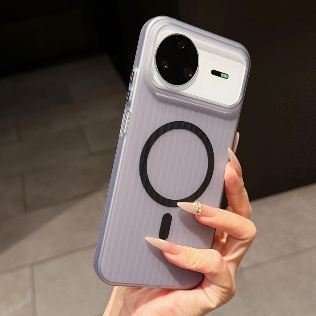 Applicable To Nova11ultra Ice Mist Corrugated Magnetic Mobile Phone Case Magic1Pro Skin Stripe All-inclusive PC Hard Case