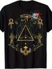 Eye of Horus Sacred Geometry Ancient Egypt Ankh Scarab Design-100% Cotton O-neck Short Sleeve P