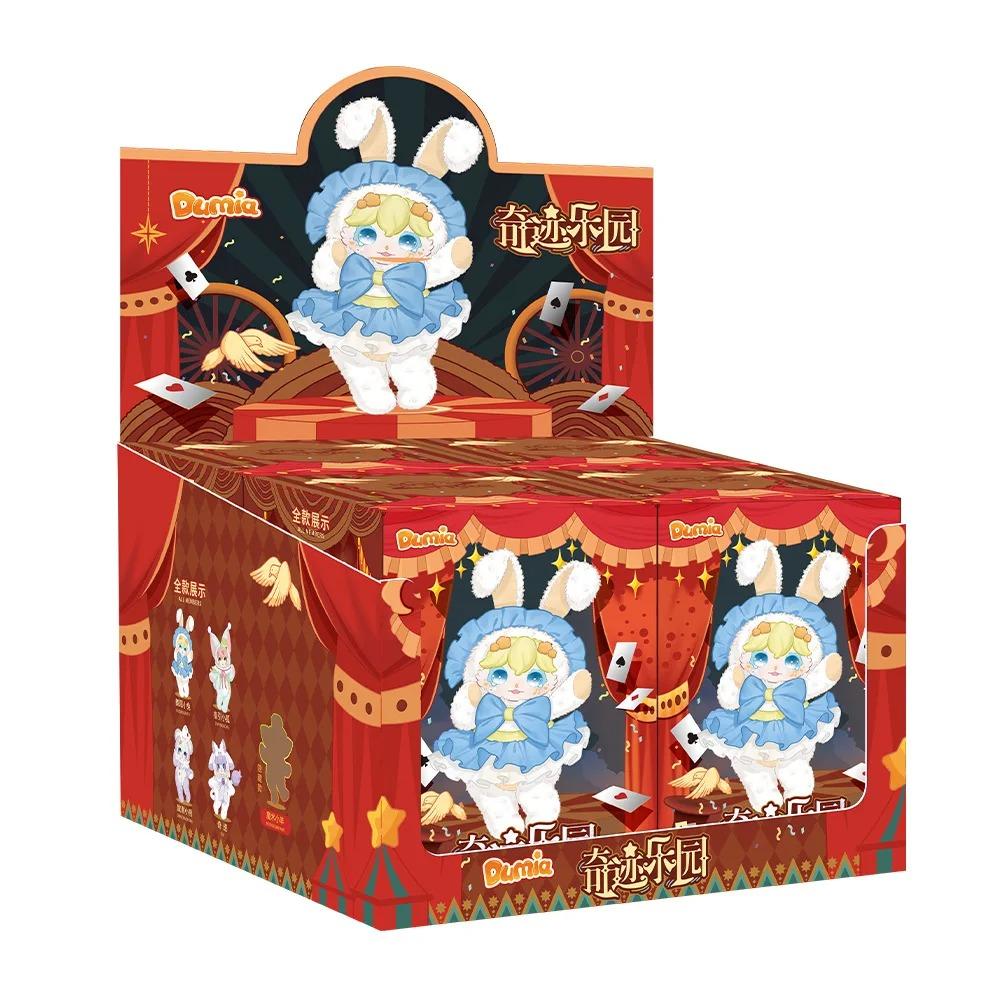 Maytree New Product Genuine Dumia Miracle Park Series Vinyl Plush Pendant Blind Box Wholesale Girl Gift Models
