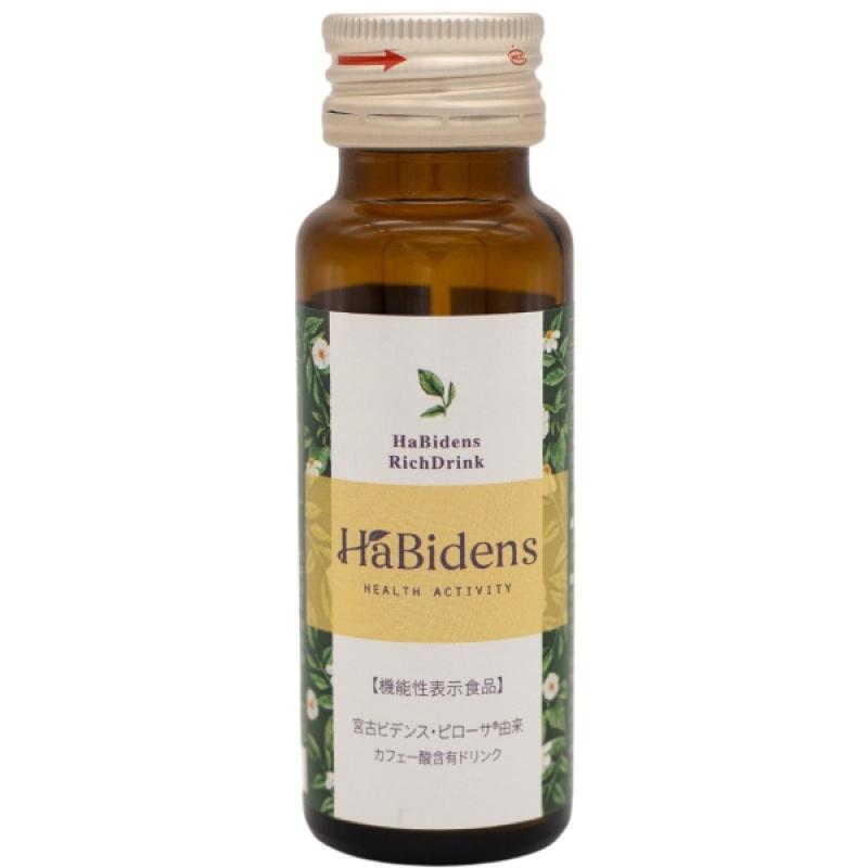

Harveyden s Rich Drink 50ml_Pollen Allergy Supplement