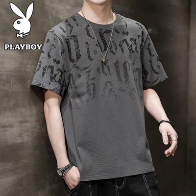 Men's Short Sleeve T-Shirt