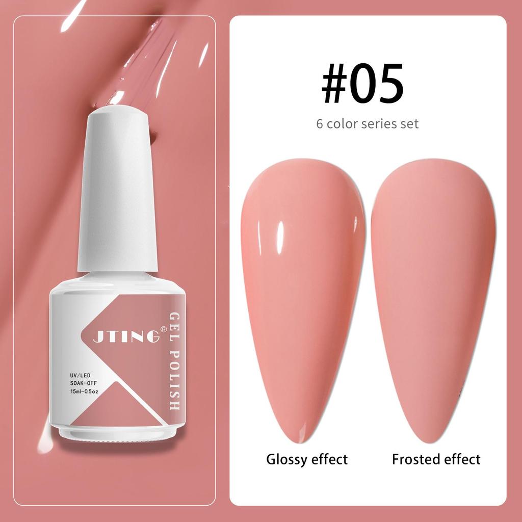 JTING China Nails Supplies Wholesale Free Color Cards 6colors Nail Gel Polish Set OEM Design Your Own Brand Uv Nail Gel Polish
