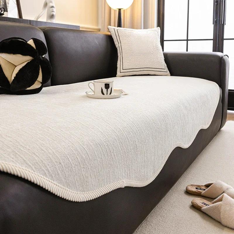 1pc Irregular Shape Chenille Sofa Covers for Living Room Non-Slip Solid Color Sofa Cushion Four Seasons Sofa Towel Seat Cushion