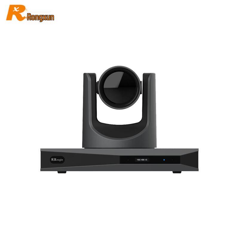 RX T901A IP HD Video Conference Terminal (CN version)