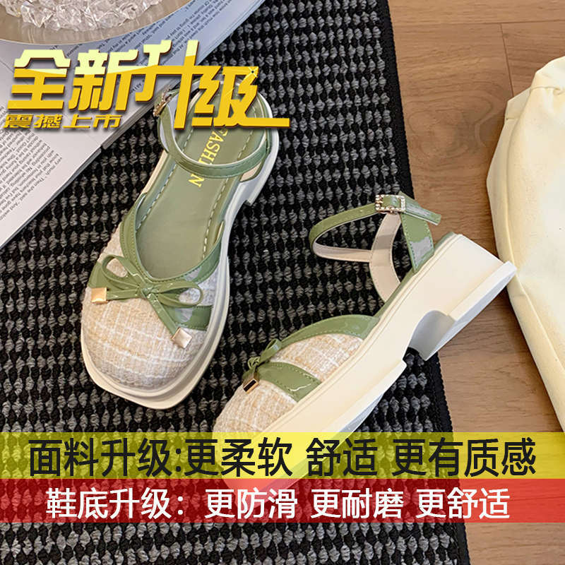 

Super fairy with skirt buckle Mary Jane women s shoes summer 2025 new sandals women s outer wear bag head sandals women s models 35