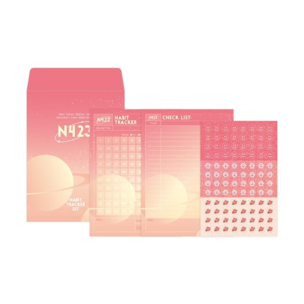Kim Woo Seok Habit Tracker Set N423