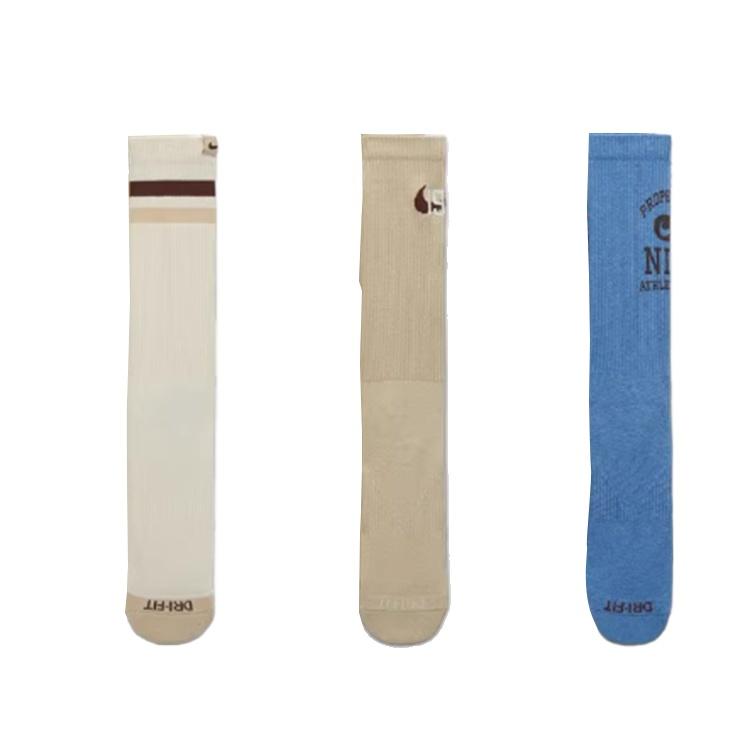 Nike Everyday Cushioned Crew Socks 3 Pairs Unisex FQ0325-901