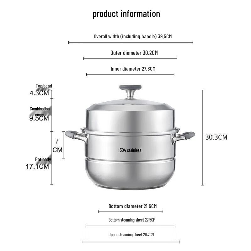 Jingdong Zao 304 Stainless Steel 2-Layer Steamer