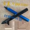 Copper Pipe Chamfering and Deburring Tool - Internal & External Reamer Knife