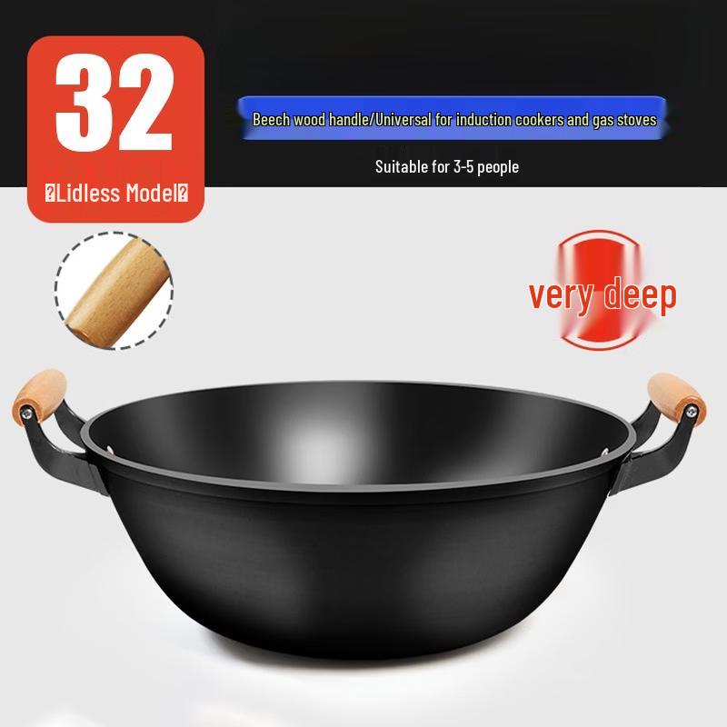 ZISIZ Non-stick Flat Bottom Iron Wok