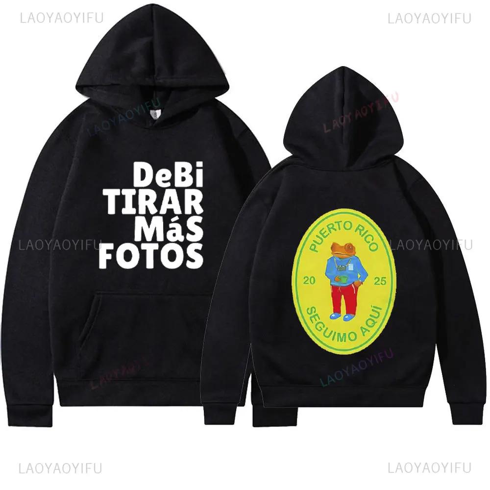 Sudadera con capucha del álbum DTMF Bad Bunny para hombre y mujer, jersey holgado, sudadera de invierno, regalo para fans, suéter elegante, nuevo en 2025, manga larga