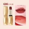 Qxqy Hydrating Gloss Lipstick Smooth Texture Long Lasting Moisturizing