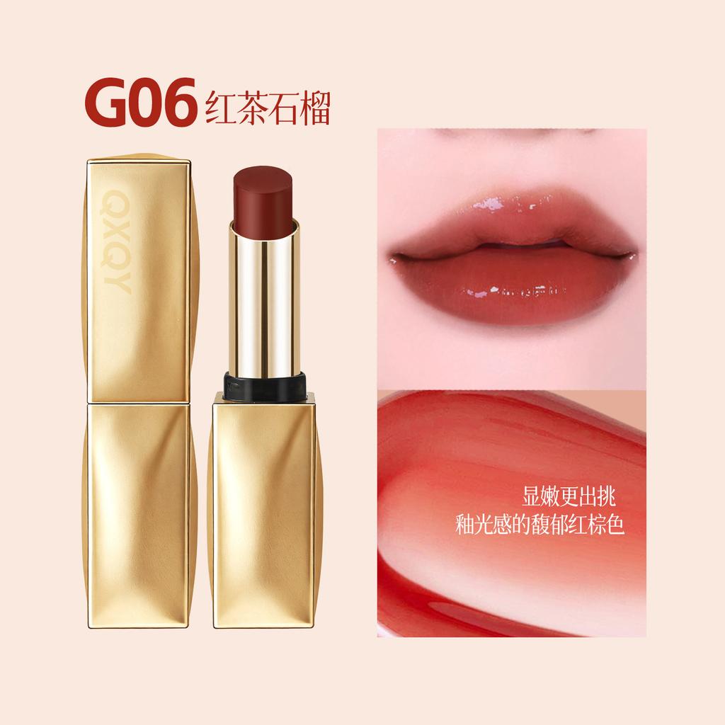 Qxqy Hydrating Gloss Lipstick Smooth Texture Long Lasting Moisturizing