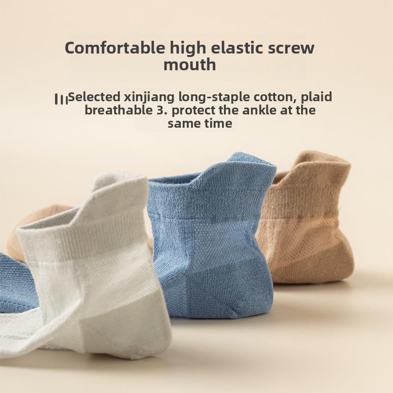 5 Perechi Șosete Bărbați Medii Tub Scurt Vară Plasă Respirabile Călcâi Subțire
