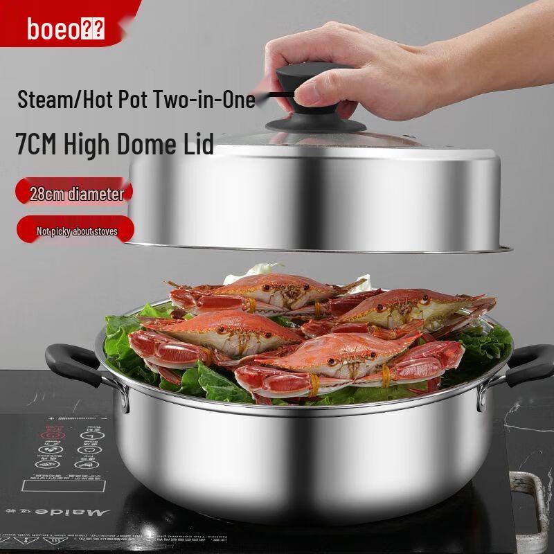 Bayco Stainless Steel Steamer & Hot Pot