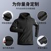 Mens Quick-Dry Running Set Long Sleeve Fitness Tracksuit Training Gym Workout Cycling Jersey