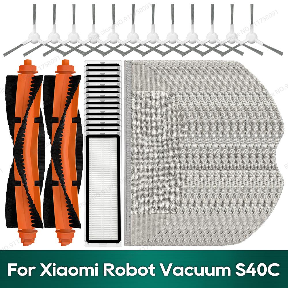 Compatible pour Aspirateur Robot Xiaomi S40C / E101 Accessoires Brosse Principale Filtre Hepa Chiffon de Nettoyage Pièces de Rechange