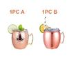 1-3pcs 550ml Hammered Copper Plated Moscow Mule Mug Beer Cup Coffee Cup Mug Copper Plated Canecas Mug Travel Mug Champagne Party