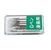 (2 Set) - 2Set X Zebra Comic G Model Chrome Pen Nib, Pack of 10