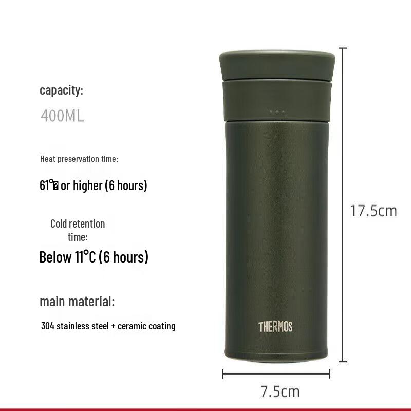 

THERMOS TCMV-400 Ceramic Lined Stainless Steel Insulated Mug 400ML